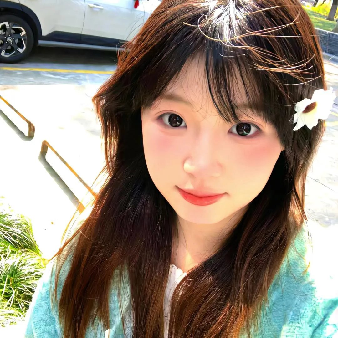 分界线